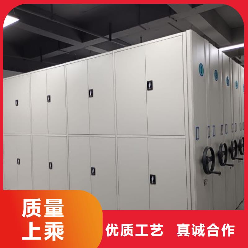 加固型密集架供应商 加固型密集架厂家