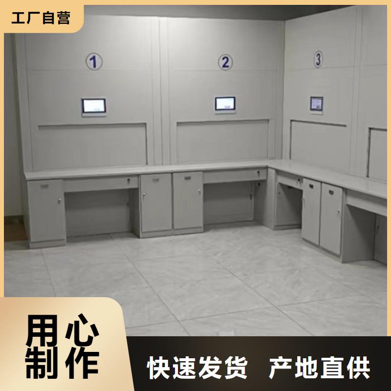 制造商来电咨询【泽信】密集书架