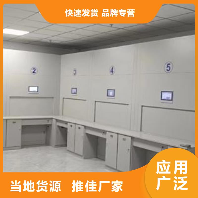 问答知识【泽信】图书室书架