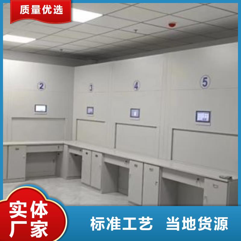 制造廠家【澤信】手搖財務憑證密集架
