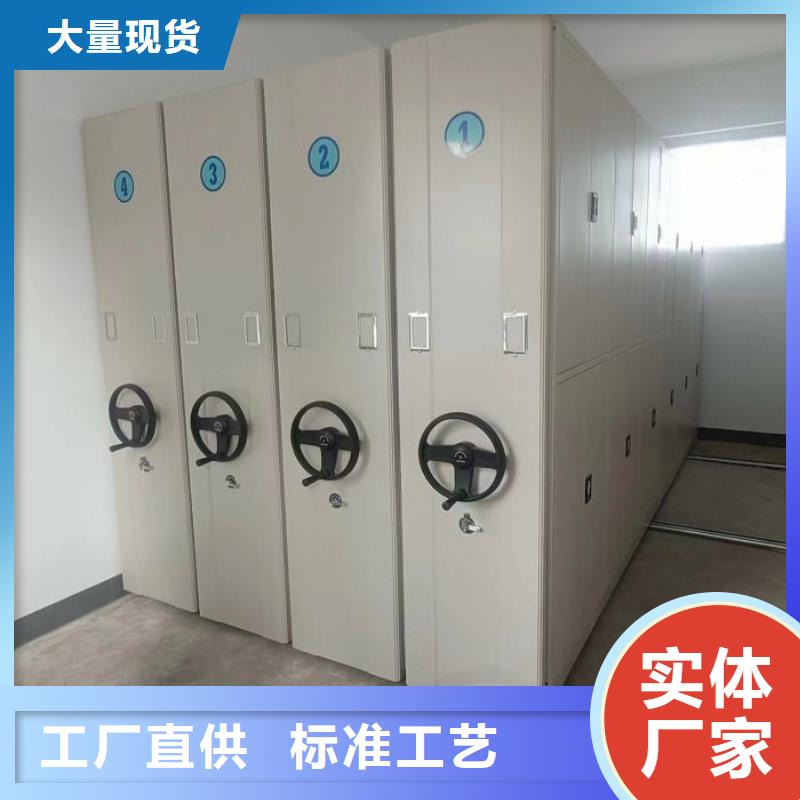 厂家服务【泽信】物证密集架