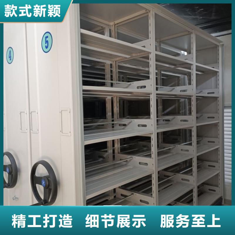 欢迎访问【泽信】智能档案柜