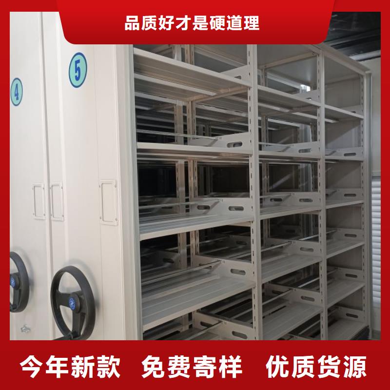 制造商来电咨询【泽信】密集书架