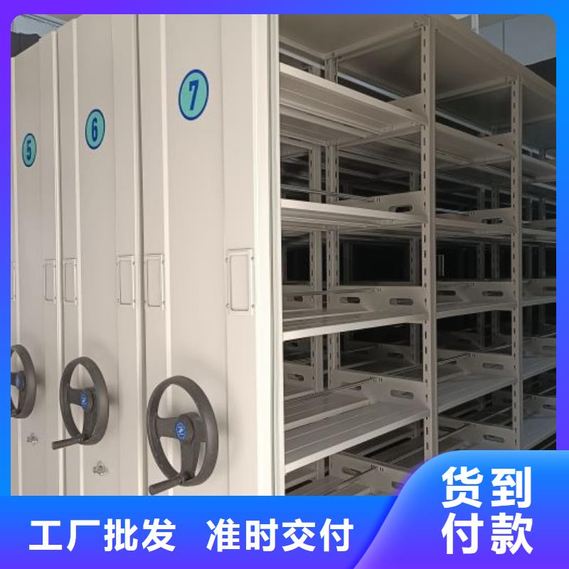 哪里有销售【泽信】档案室档案架