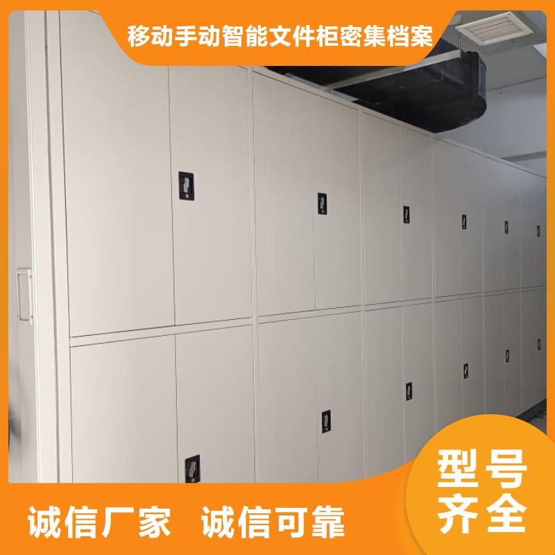 哪里有銷售【澤信】檔案室檔案架