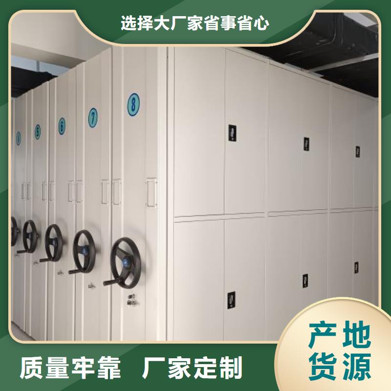 哪里有销售【泽信】档案室档案架