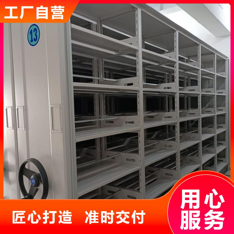 制造厂家【泽信】手摇财务凭证密集架