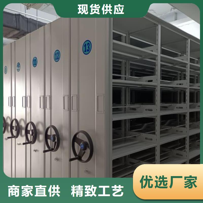 欢迎访问【泽信】智能档案柜