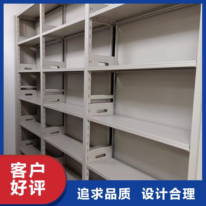 密集柜档案密集柜质量不佳尽管来找我畅销当地