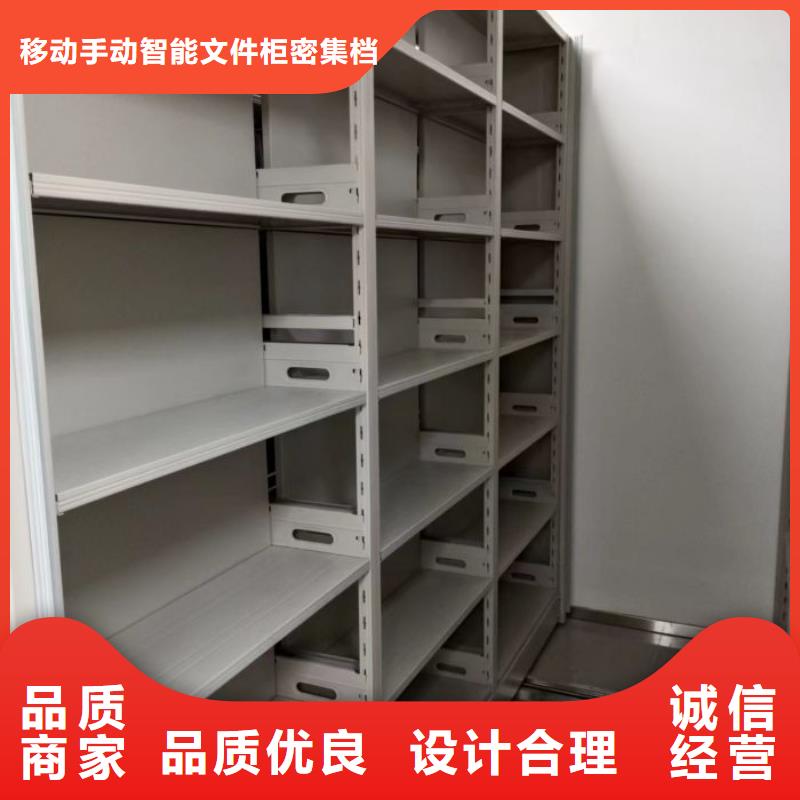 问答知识【泽信】图书室书架