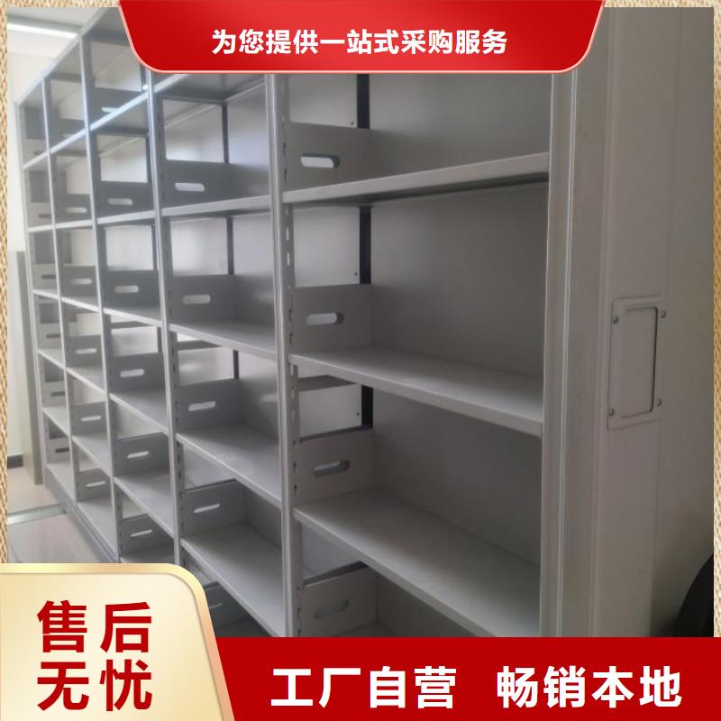 哪里有销售【泽信】档案室档案架