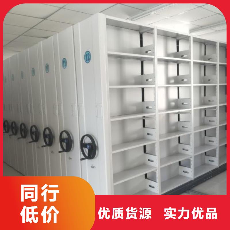 制造厂家【泽信】手摇财务凭证密集架