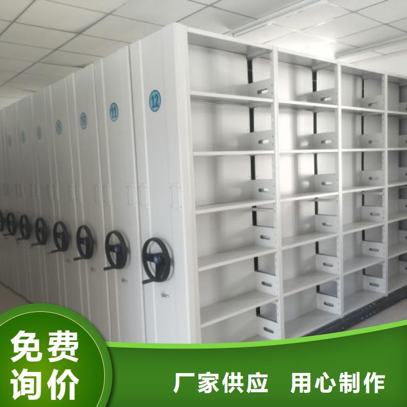 欢迎访问【泽信】智能档案柜