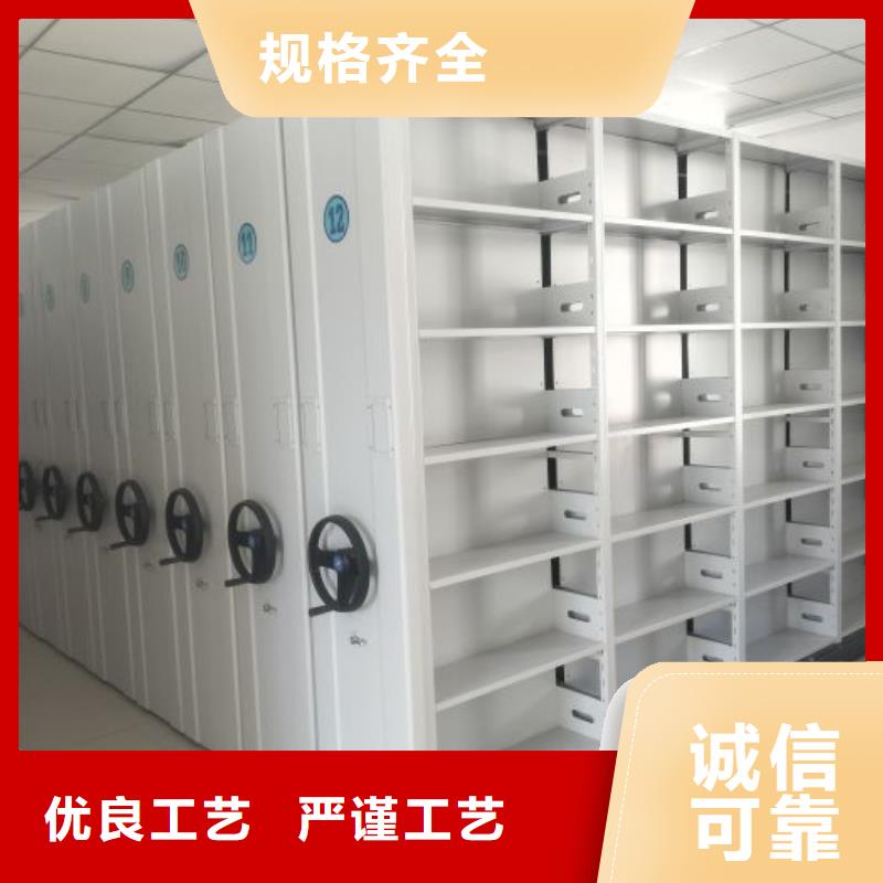 哪里有销售【泽信】档案室档案架