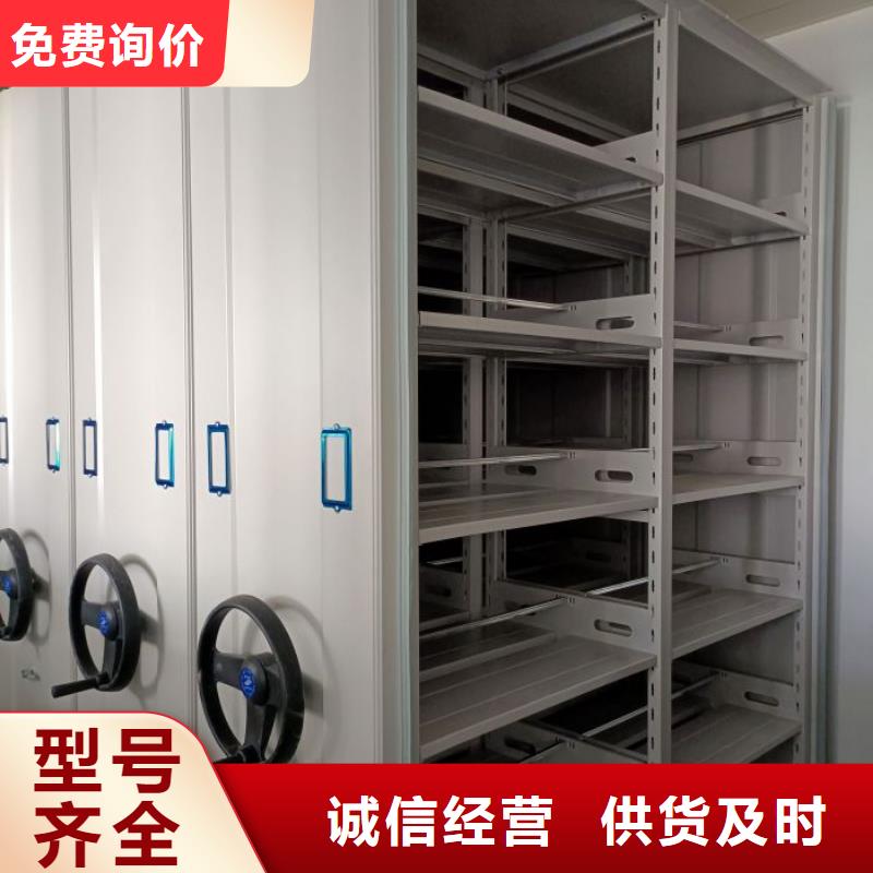 问答知识【泽信】图书室书架