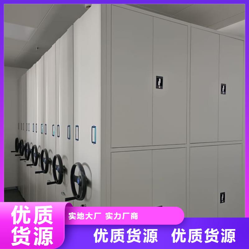 欢迎访问【泽信】智能档案柜