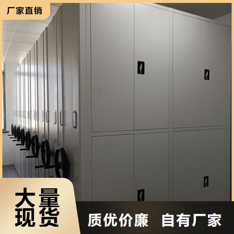 哪里有销售【泽信】档案室档案架