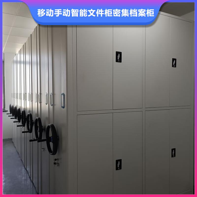 哪里有銷售【澤信】檔案室檔案架