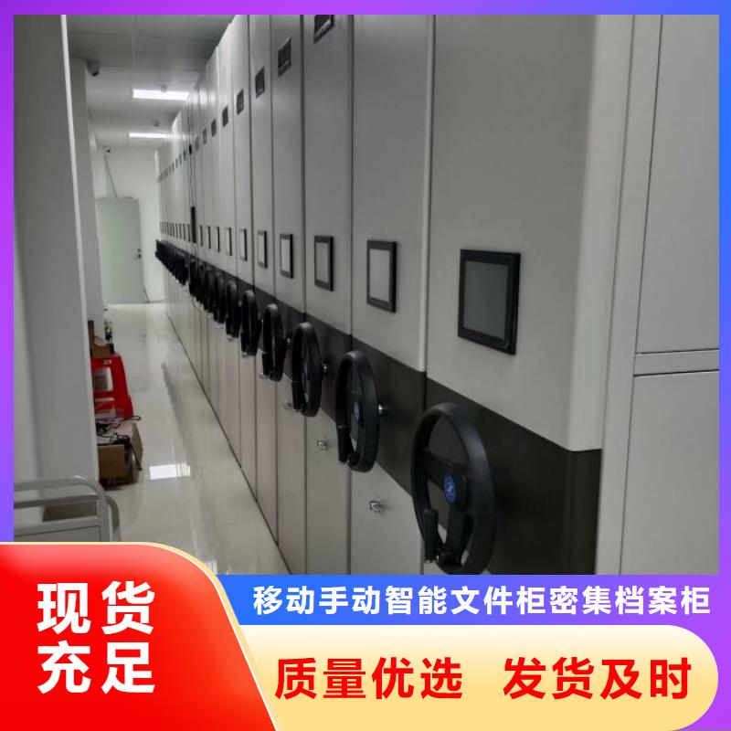 问答知识【泽信】图书室书架