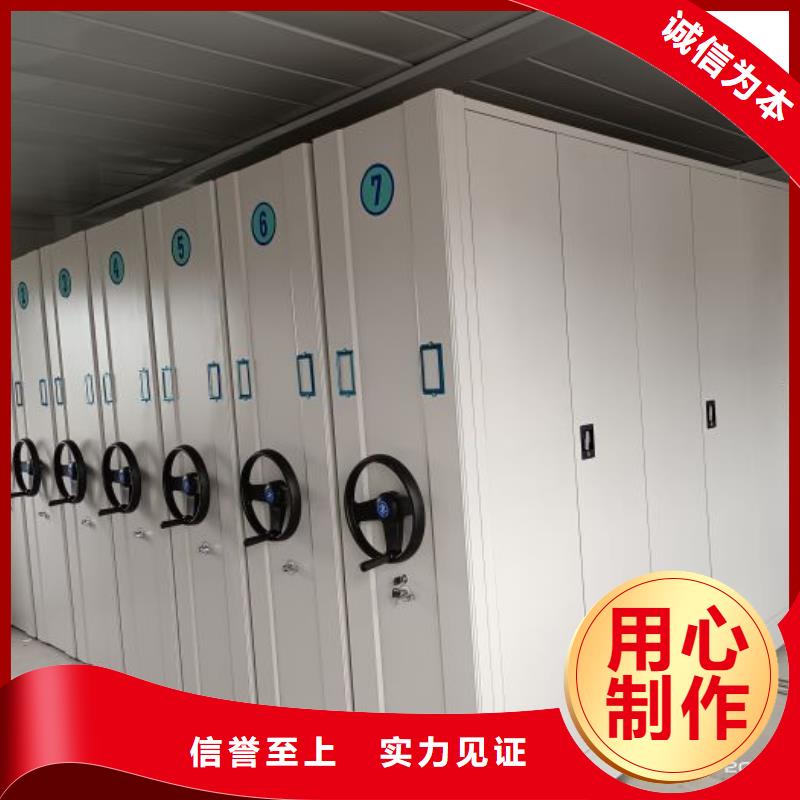 价诚信经营【泽信】图书资料室书架