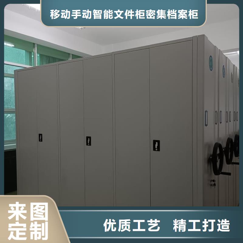 欢迎访问【泽信】智能档案柜