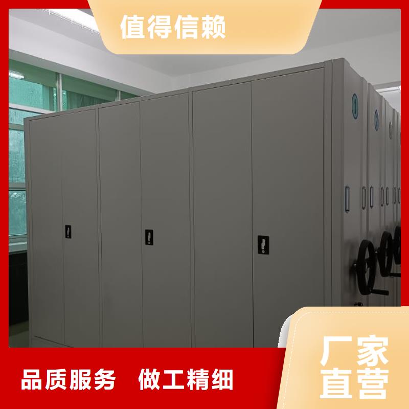 哪里有销售【泽信】档案室档案架