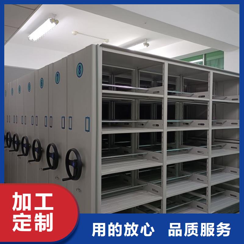 哪里有销售【泽信】档案室档案架