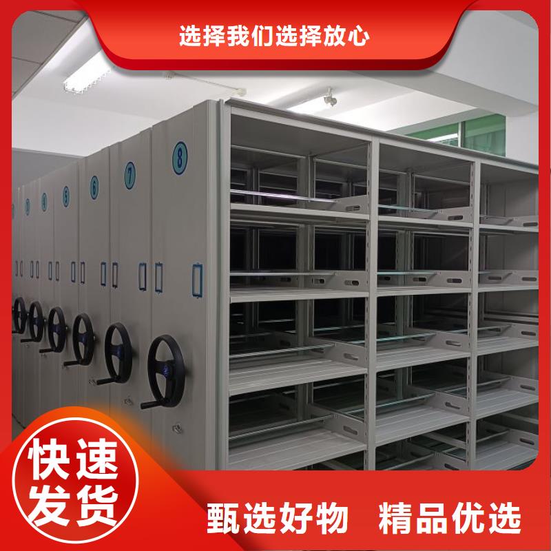 哪里有销售【泽信】档案室档案架