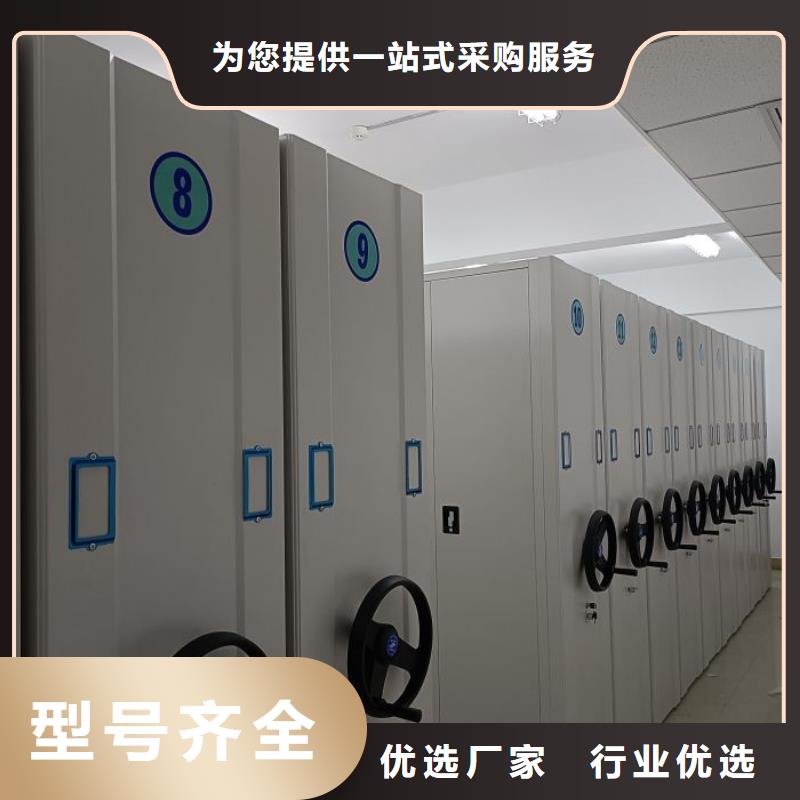 制造廠家【澤信】手搖財務憑證密集架