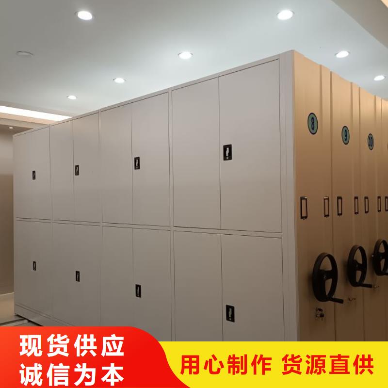 制造厂家【泽信】手摇财务凭证密集架