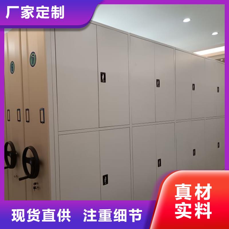 哪里有销售【泽信】档案室档案架