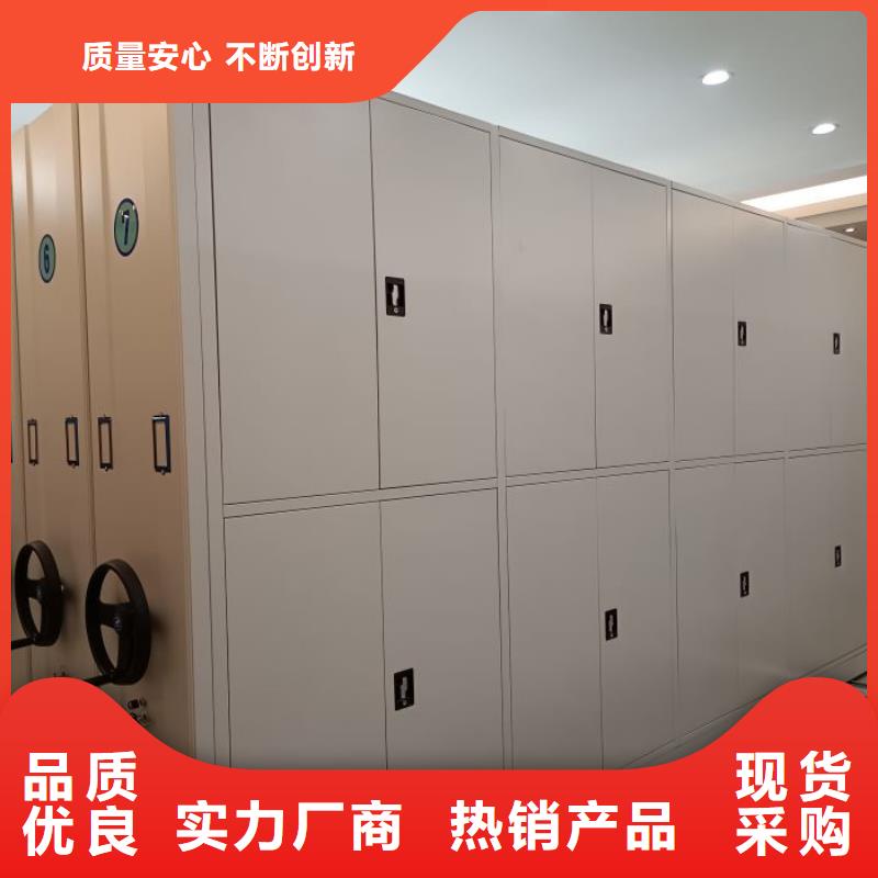 报价多少钱【泽信】密集型档案柜