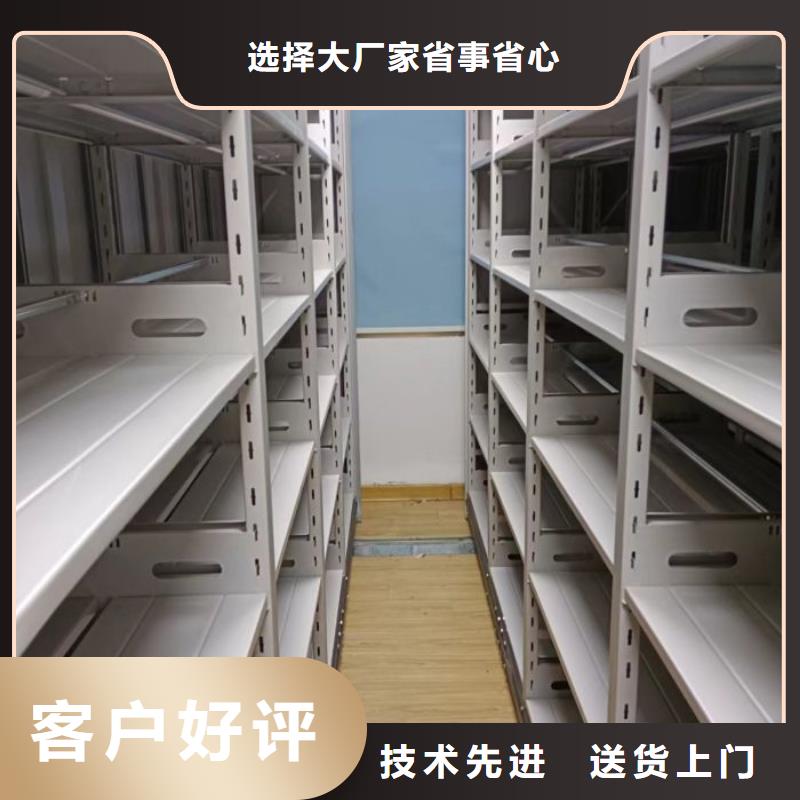 价诚信经营【泽信】图书资料室书架