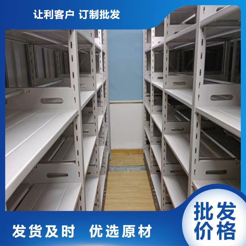 价诚信经营【泽信】图书资料室书架