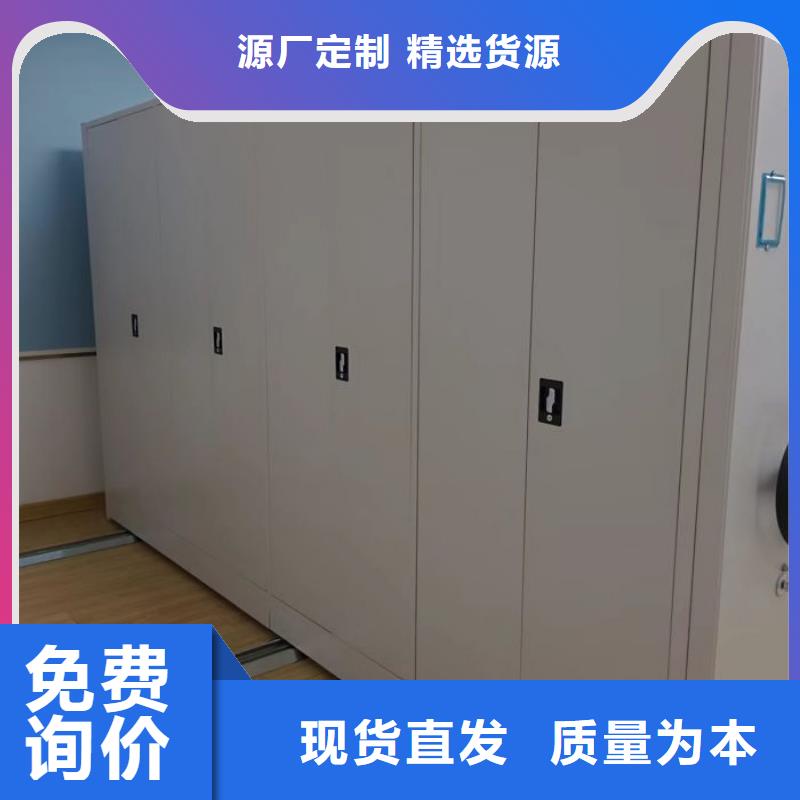 哪里有销售【泽信】档案室档案架