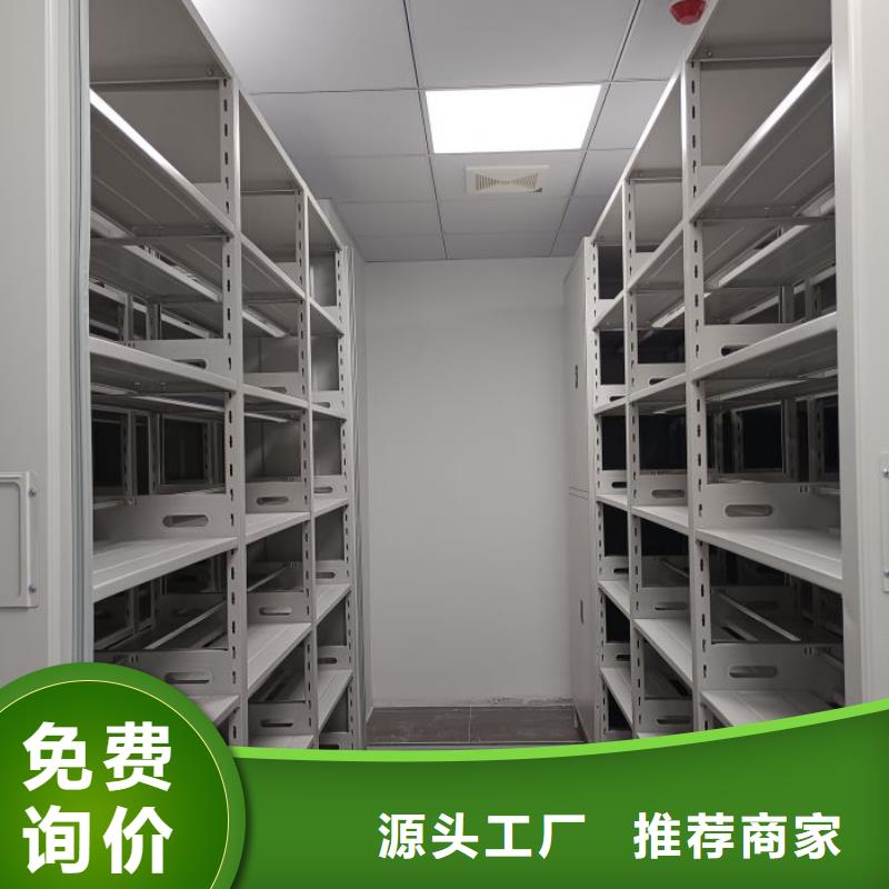 问答知识【泽信】图书室书架