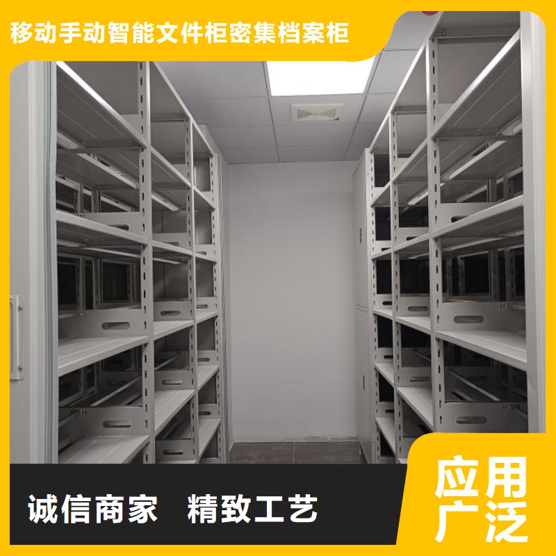 哪里有销售【泽信】档案室档案架