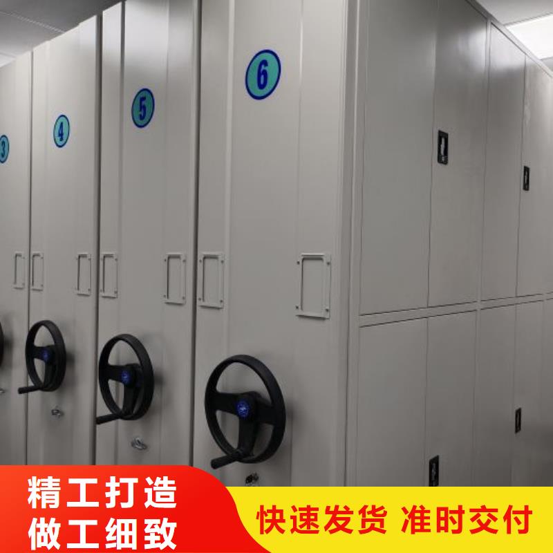價誠信經(jīng)營【澤信】圖書資料室書架