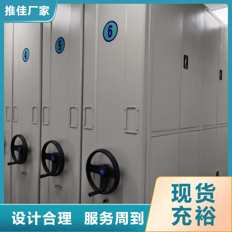 价诚信经营【泽信】图书资料室书架