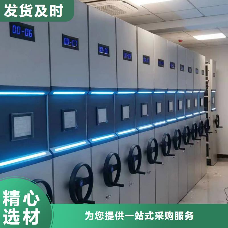 制造商來(lái)電咨詢【澤信】密集書(shū)架
