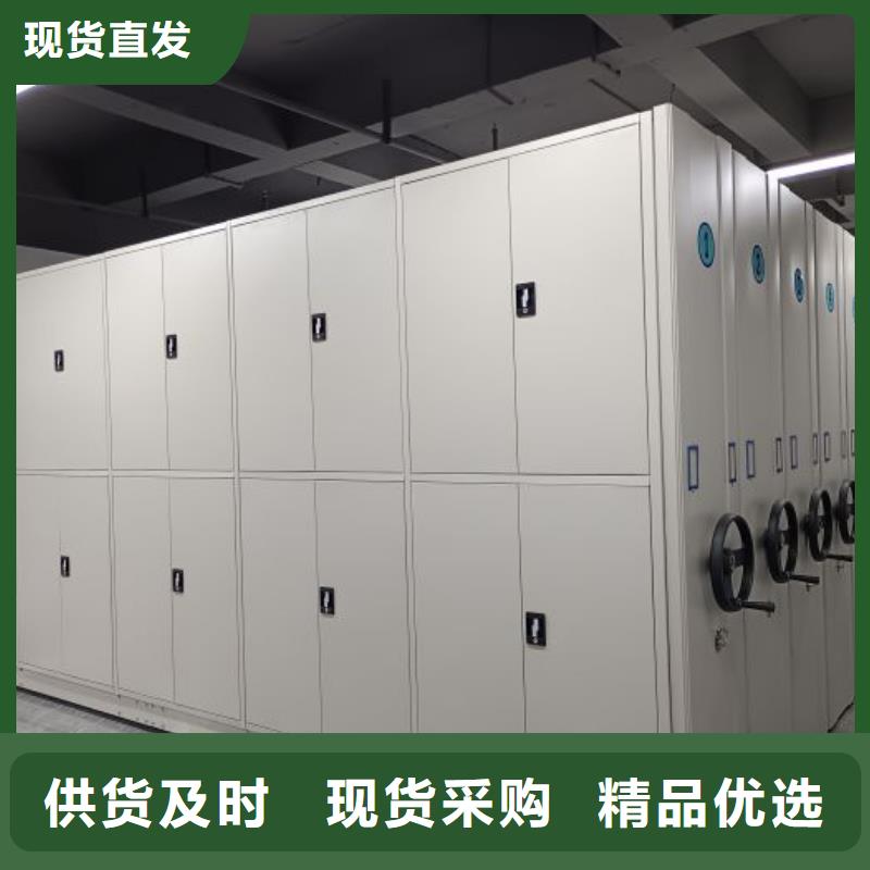 哪里有销售【泽信】档案室档案架