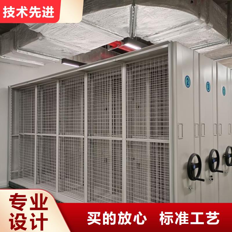 制造厂家【泽信】手摇财务凭证密集架