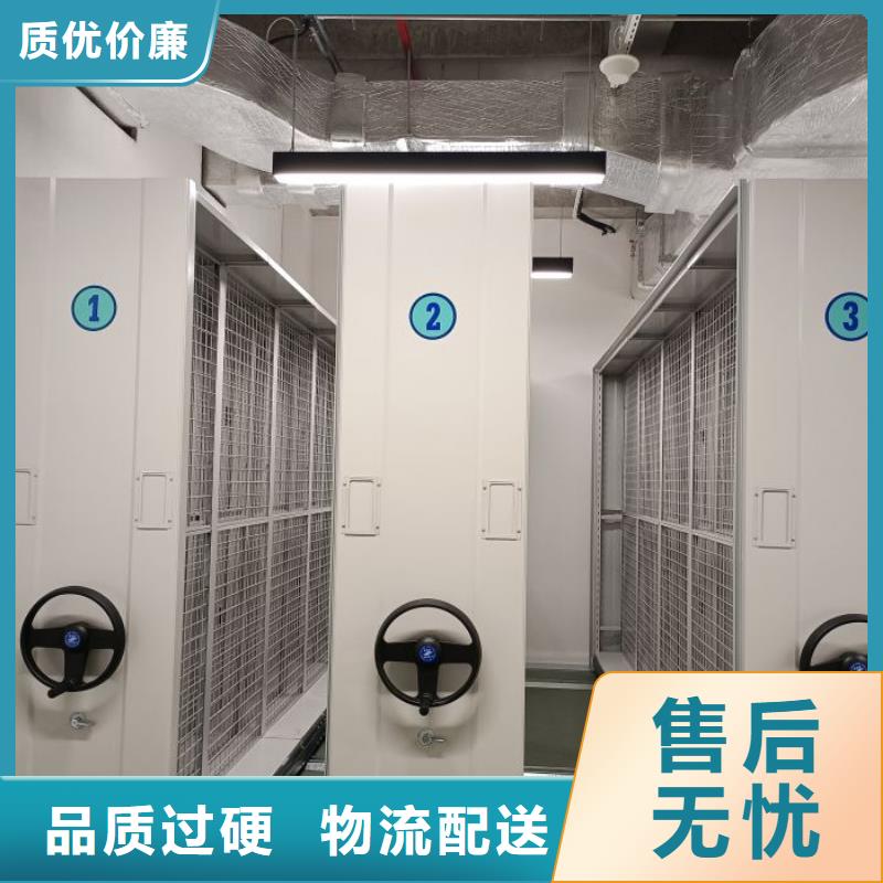 欢迎访问【泽信】智能档案柜
