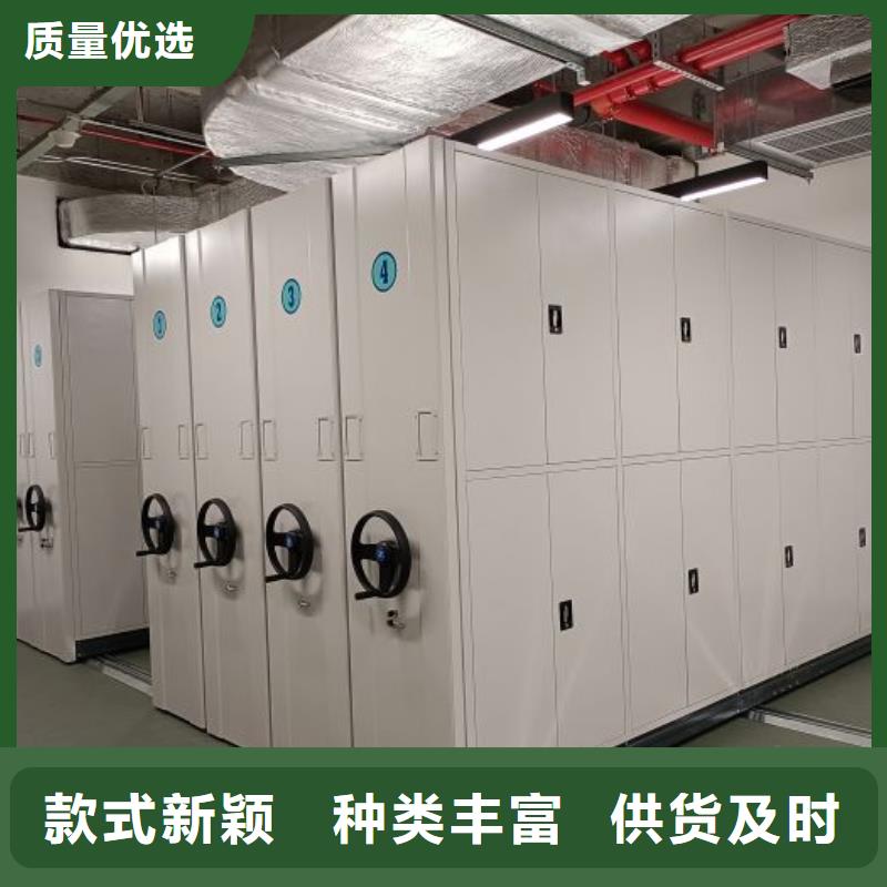 密集柜档案密集柜质量不佳尽管来找我畅销当地