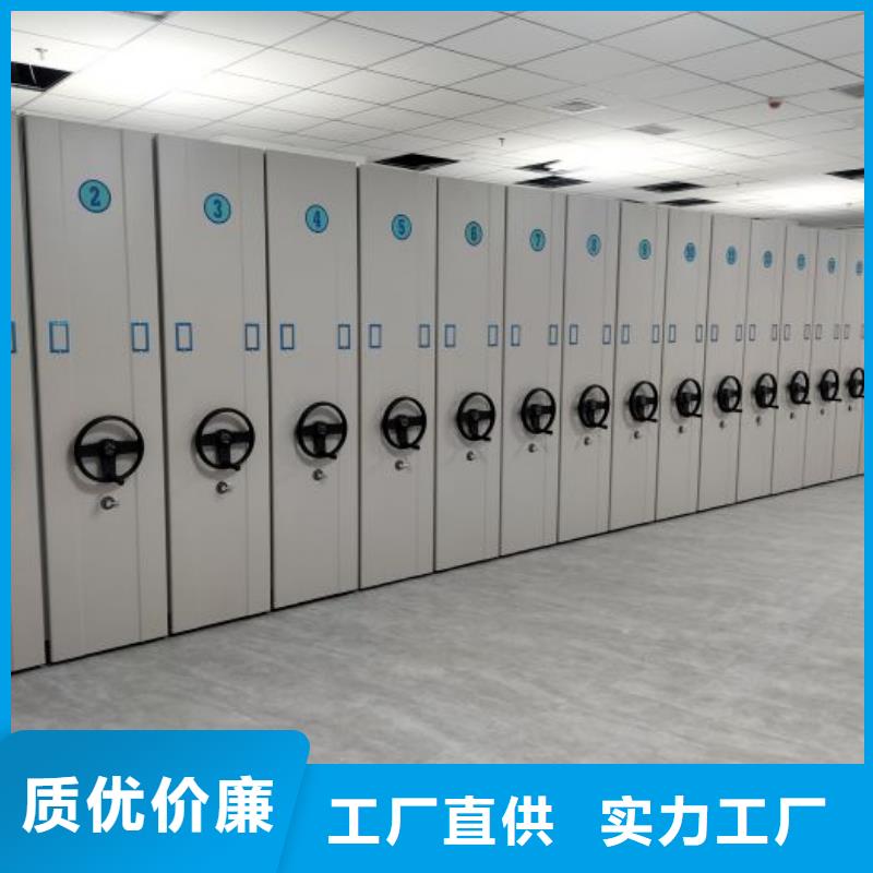 制造商来电咨询【泽信】密集书架