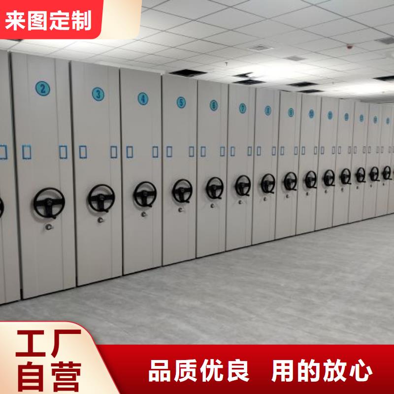 价诚信经营【泽信】图书资料室书架