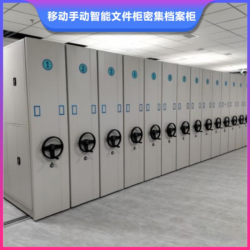 哪里有售【泽信】摇把式密集柜