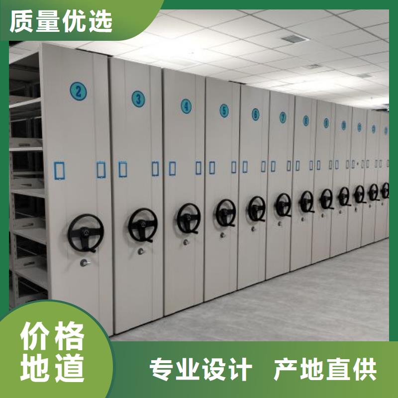 欢迎访问【泽信】智能档案柜