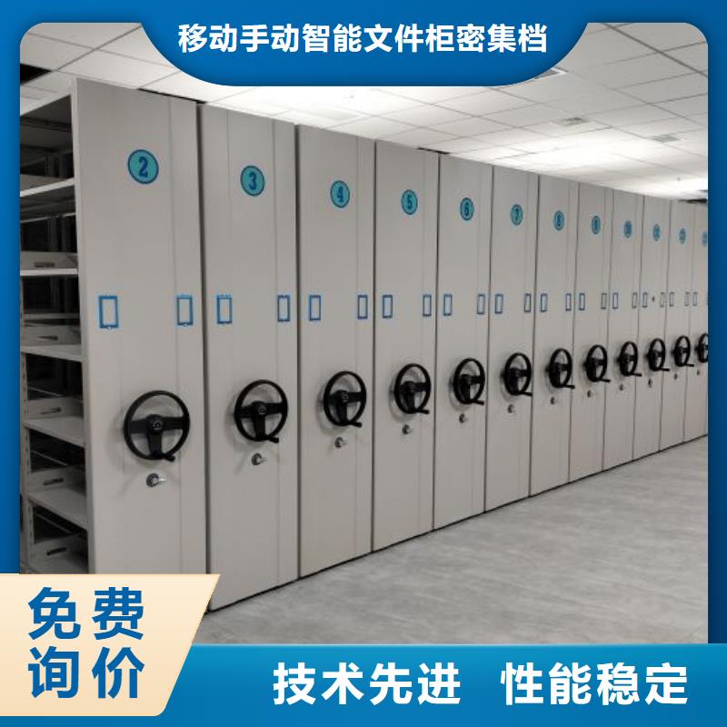 价诚信经营【泽信】图书资料室书架