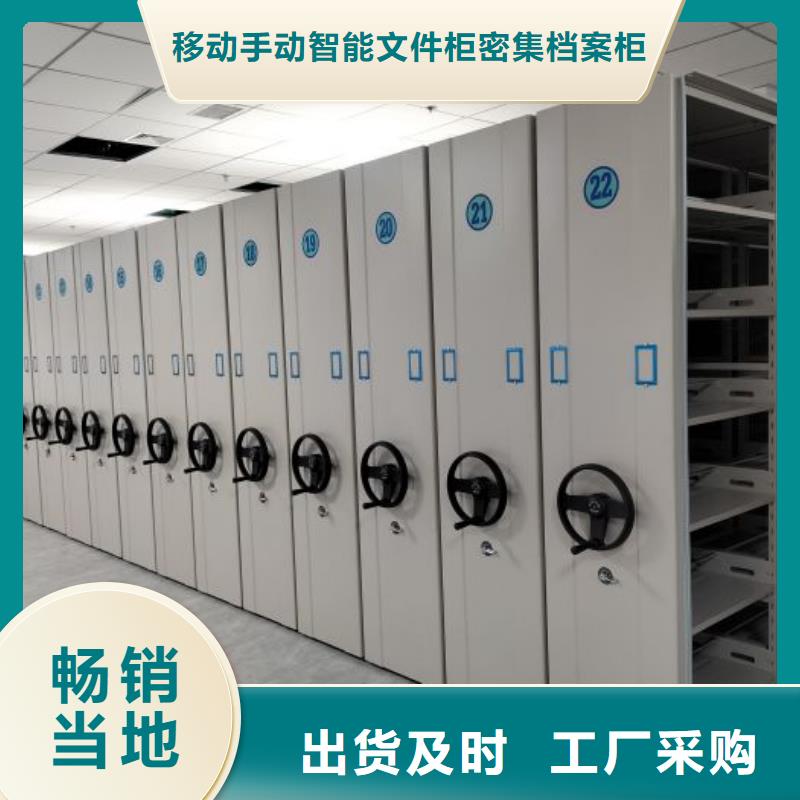 问答知识【泽信】图书室书架